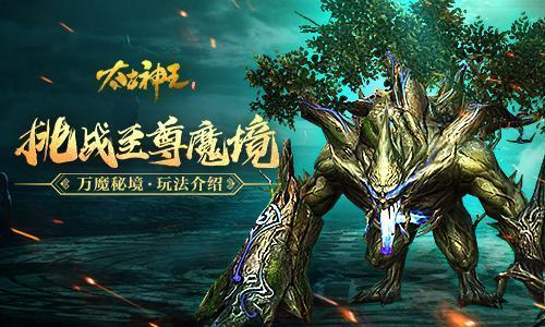 探索蜗牛世界,尽在请问这算出轨的征兆吗?蜗牛问答平台