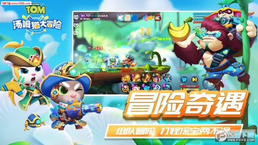 HAHA体育十年运营