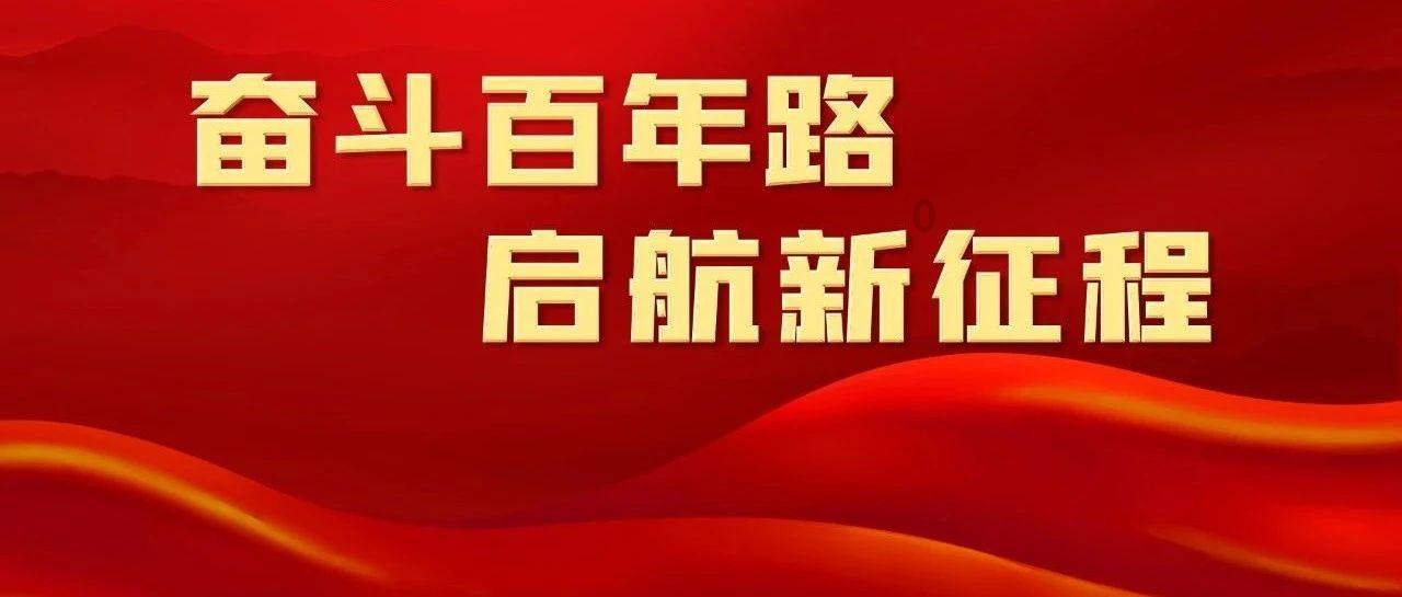 HAHA体育十年运营
